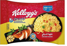 Load image into Gallery viewer, Kellogg&#39;s Instant Noodles Chicken Flavor 5 Pack x70 Gram
