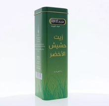 Load image into Gallery viewer, 1X Hemani Green Grasses Oil 100% Natural (250 ml) زيت الحشيش لتكثيف الشعر
