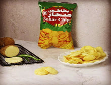 Load image into Gallery viewer, 24 Pack X Sohar Chicken &amp; Chili Flavor Potato Chips(15 gram) بطاطس صحار عمان
