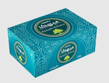 Load image into Gallery viewer, 35 Pcs x Batook Miska Natural Mastic Chewing Gum علكة باطوق مستكة ميسكا طبيعية
