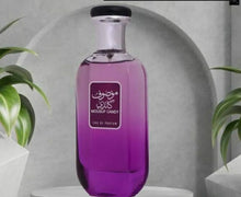 Load image into Gallery viewer, MOUSUF CANDY Perfume 100 ML - عطرموصوف كاندي
