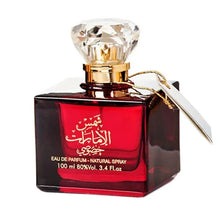 Load image into Gallery viewer, Shams Al Emarat Khususi Perfume by Al Zaafran | Eau De Parfum - 100ml - Unisex
