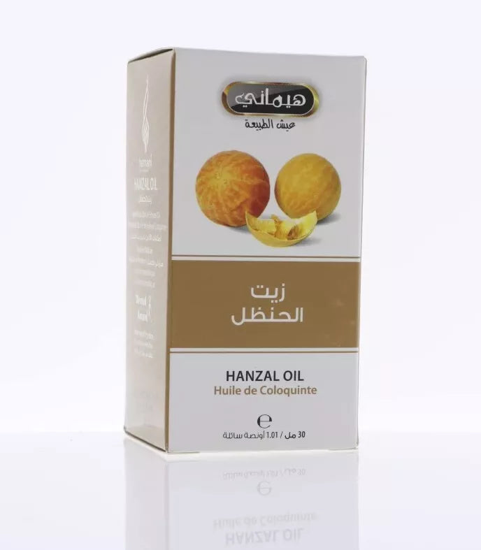 4X Hemani Natural Hanzal Oil - 30 ml هيماني زيت الحنظل
