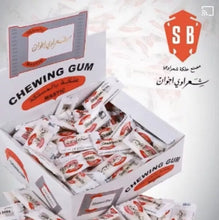 Load image into Gallery viewer, Chewing Gum Mastic Sharawi 100 Small Pieces علكة بالمستكة شعراوي
