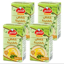 Load image into Gallery viewer, 4 Pack XAl- Kasih Hummus 135 gram Better than fresh &quot;HALAL&quot; الكسيح حمص بالطحينية
