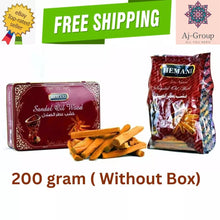 Load image into Gallery viewer, Hemani Sandal Oil Wood Without Box (200 gram) خشب صندل صافي وطبيعي ١٠٠٪؜ هيماني
