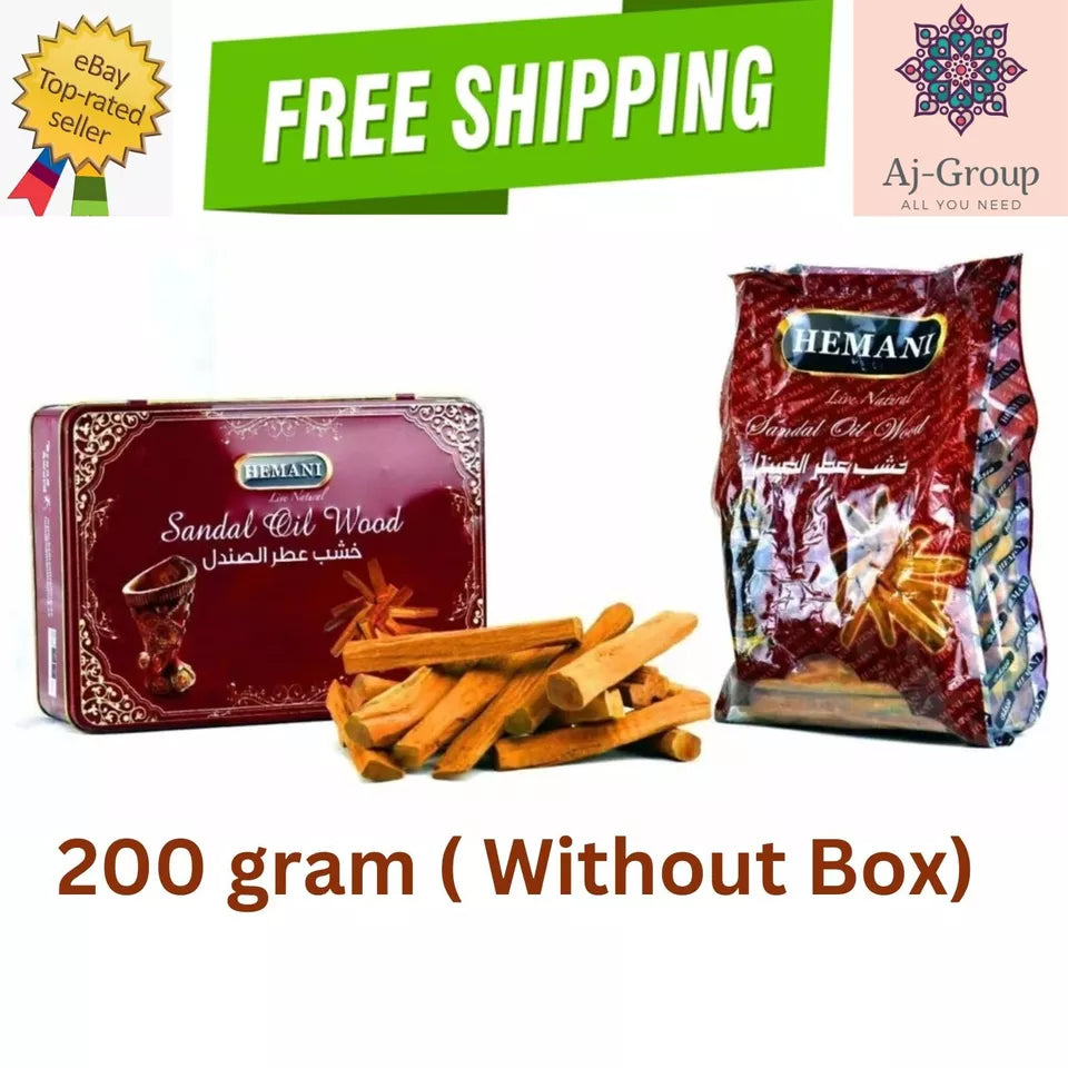 Hemani Sandal Oil Wood Without Box (200 gram) خشب صندل صافي وطبيعي ١٠٠٪؜ هيماني