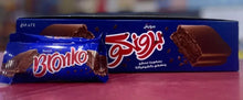 Load image into Gallery viewer, 20 pieces x Bronko Swich Chocolate Coated Sandwich Biscuit (18 g/bar)
