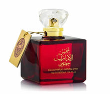 Load image into Gallery viewer, Shams Al Emarat Khususi Perfume by Al Zaafran | Eau De Parfum - 100ml - Unisex
