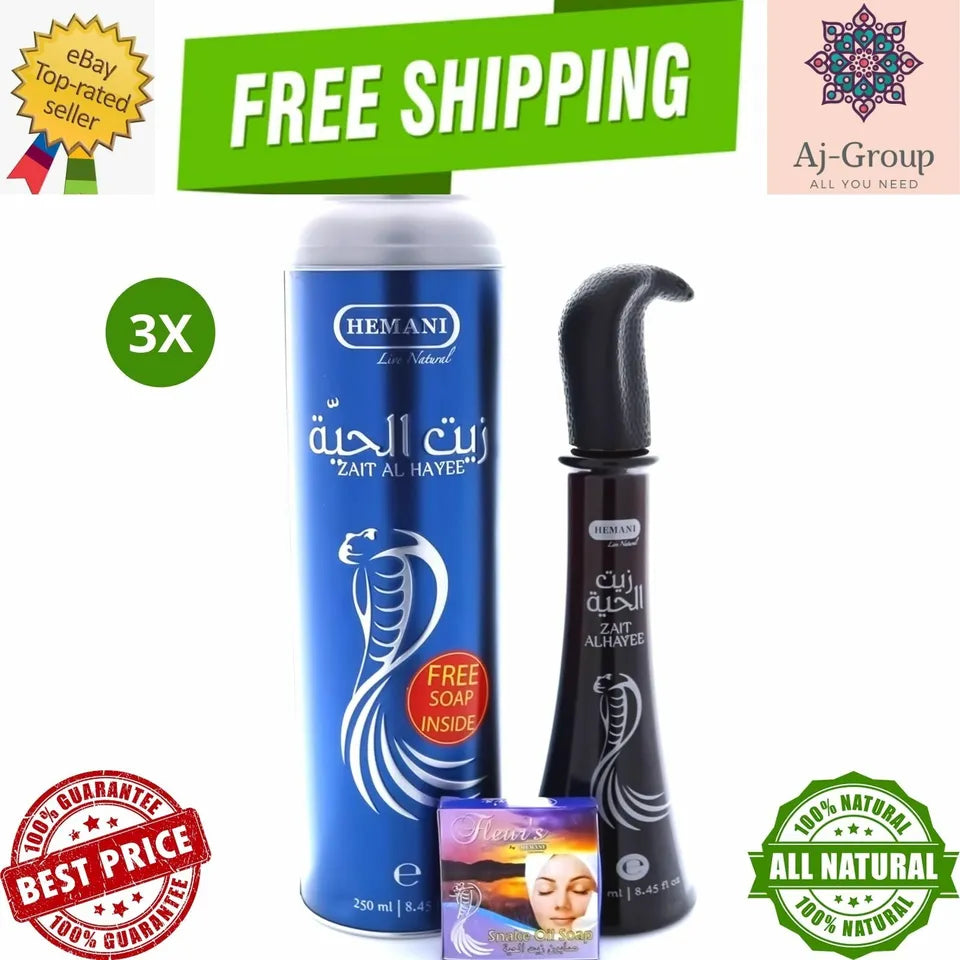 3X HEMANI SNAKE OIL Hair Care ZAIT AL HAYEE 250ml with FREE Soap زيت الحية