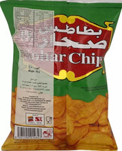 Load image into Gallery viewer, 24 Pack X Sohar Chicken &amp; Chili Flavor Potato Chips(15 gram) بطاطس صحار عمان
