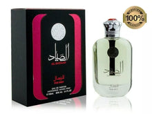 Load image into Gallery viewer, Al Sayaad EDP Perfume 100 ML By Ard Al Zaafaran:🥇New Top Tier Bestselling🥇
