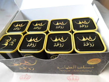 Load image into Gallery viewer, 6X Musk Al Tahara Rawaa White Musk Oil High Quality Thick Perfume Oilمسك الطهارة
