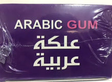 Load image into Gallery viewer, 48pcsXNatural Arabic Chewing Gum(3g)Without sugar &amp; additives علكة عربية الاصلي
