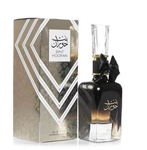 Load image into Gallery viewer, Bint Hooran EAU DE Perfume By Ard Al Zaafran 100ml Women&#39;s Perfume
