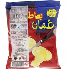 Load image into Gallery viewer, 7 Pack X Chips Oman Original chilli flavor Potato Chips BIG Size (50g)
