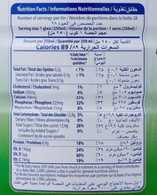 Load image into Gallery viewer, Regilait Instant Skimmed Milk Powder 0% Fat (300 gram) حليب بودرة
