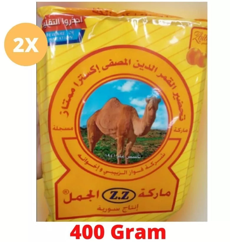 2 Packets X Original Qamardeen Al Jamal Dried Apricot Healthy Paste قمر الدين