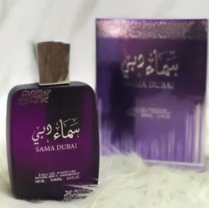 Sama Dubai EDP Perfume By Ard Al Zaafaran 100 ML: Simply Beautiful Amazing🥇