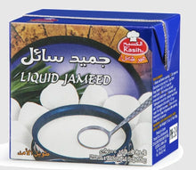 Load image into Gallery viewer, 3 Pack X Liquid jameed (AL-KASSEH ) PREMIUM QUALITY (500 gram) جميد سائل كسيح
