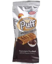 Load image into Gallery viewer, 12 Pieces X Jordina Puff Pastry Cocoa Cream (50 Gram)
