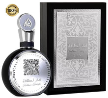 Load image into Gallery viewer, Fakhar Lattafa Eau De Parfum ORIGINAL 100% Lattafa Spray For Men Made in U.A.E
