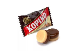 Load image into Gallery viewer, 1 Pack X Kopico Candy Cappucino Bag ( 120 Gram)

