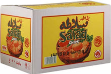 Load image into Gallery viewer, 50 Pack X Salad Chips Oman Hot and Sour flavor Potato Chips (15g) بطاطس سلاطه
