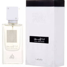 Load image into Gallery viewer, Lattafa Ana Abiyedh I am White Eau De Parfum EDP 60ml (Unisex)🥇
