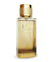 Load image into Gallery viewer, Nafais Al Shaghaf Perfume by Rasasi Eau de Parfum- 100 ml

