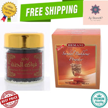 Load image into Gallery viewer, Hemani Sandal Bakhoor Powder +Hemani Bkhoor Fawakeh Al Jannah هيماني بخور
