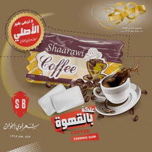 Load image into Gallery viewer, Chewing Gum Coffee Sharawi 100 Small Pieces علكة بالقهوة شعراوي
