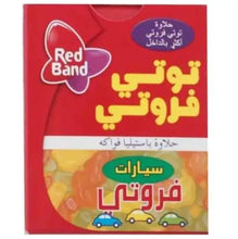 Load image into Gallery viewer, 10 Packet X Red Band Tutti Frutti Candy Cars Pastilles Cars 18 Gram توتي فروتي
