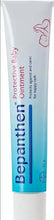 Load image into Gallery viewer, 1X BEPANTHEN Protective Baby Ointment Protects against and cares for nappy rash
