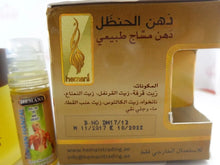 Load image into Gallery viewer, 2X Hemani Dahn Hanzal Natural Massage Ointment Pain Relief Cream Muscle Joints
