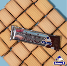 Load image into Gallery viewer, 15 Pieces X Deemah Date Healthy Biscuit Bars (21Gram) بسكويت بالتمر عجوة المدينة
