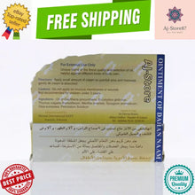 Load image into Gallery viewer, 6X HEMANI DAHAN NAAM JAMID AL-ASLY Ointment Body Pain massage دهن النعام
