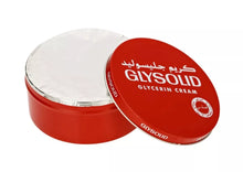 Load image into Gallery viewer, 2 X GLYSOLID Glycerin Cream - DRY SKIN Softening Moisturizer ( 125 ml / 4.22oz)
