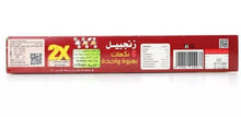 Load image into Gallery viewer, Al Attar Ginger 6 Flavors in one Pack Healthy Drinks (24 Bag)العطار زنجبيل
