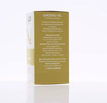 Load image into Gallery viewer, 5X Hemani Ginseng Oil - 30 ml to Improve Blood Flow زيت الجينسينج
