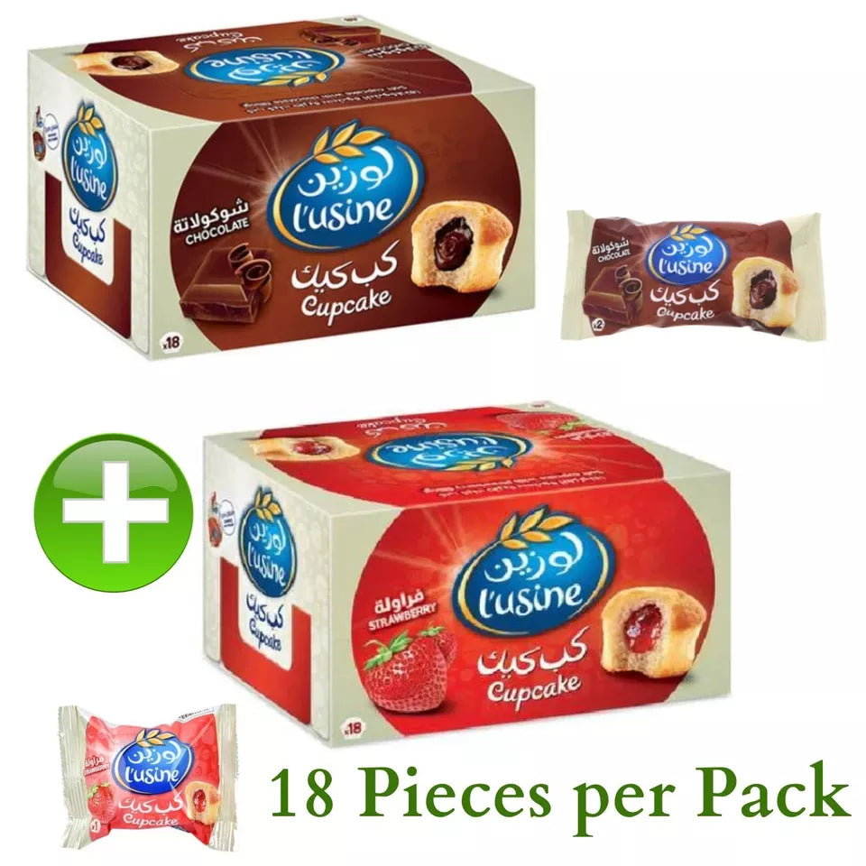 2 Pack X Lusine Cup cake Strawberry & Chocolate Flavor (30 Gram/ Piece)