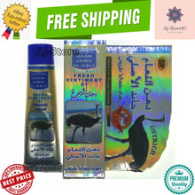 Load image into Gallery viewer, 6X HEMANI DAHAN NAAM JAMID AL-ASLY Ointment Body Pain massage دهن النعام

