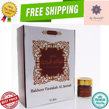 Load image into Gallery viewer, 2X Hemani Bakhoor Fawakeh Al Jannah 50 g / 1.8 oz هيماني بخور فواكه الجنة
