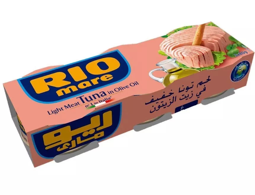 3 Pieces X Rio Mare Light Meat Tuna In Olive Oil (80 g)
