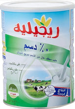 Load image into Gallery viewer, Regilait Instant Skimmed Milk Powder 0% Fat (700 gram) حليب بودرة
