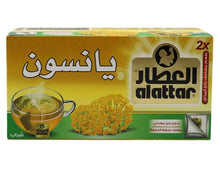 Load image into Gallery viewer, Al Attar Aniseed (20 Bag) Natural Herbs Free Shipping العطار يانسون
