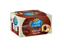 Load image into Gallery viewer, 2 Pack X Lusine Cup cake Vanilla &amp; Chocolate Flavor (30 Gram/ Piece)

