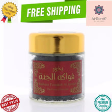 Load image into Gallery viewer, Hemani Bakhoor Fawakeh Al Jannah 50 g / 1.8 oz هيماني بخور فواكه الجنة
