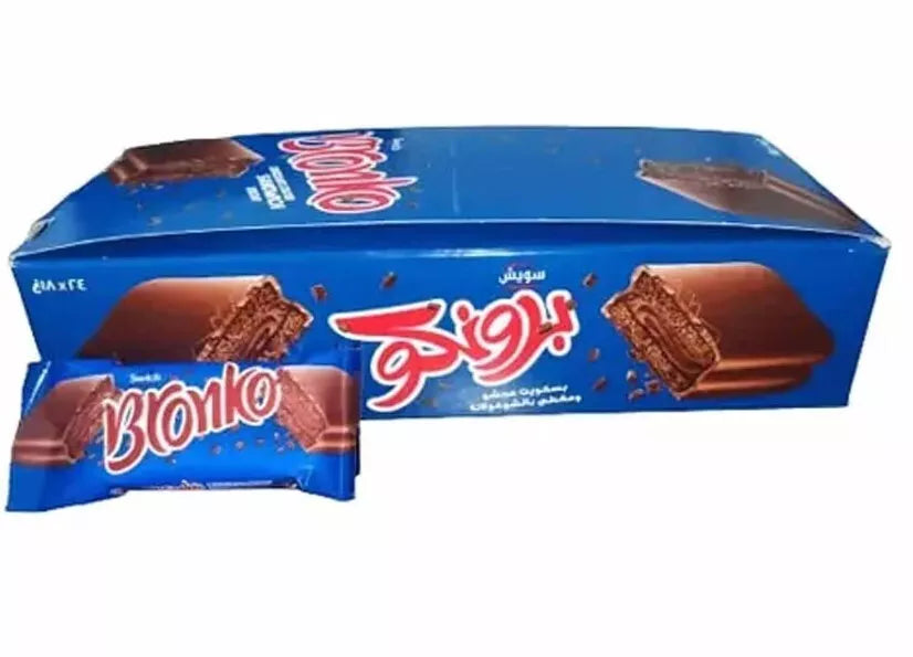 20 pieces x Bronko Swich Chocolate Coated Sandwich Biscuit (18 g/bar)